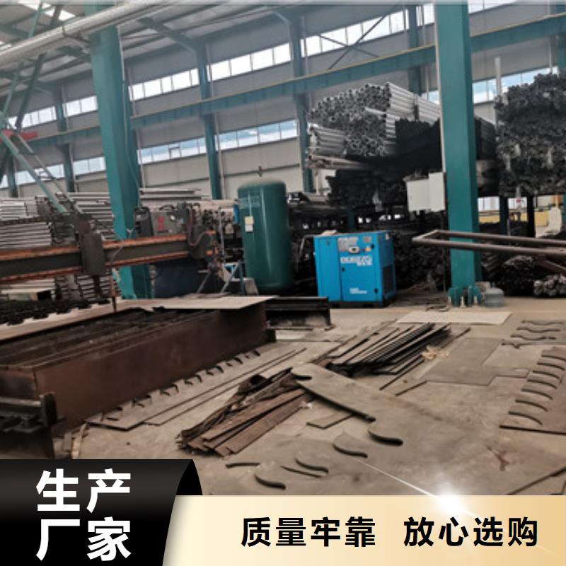 护栏1桥梁护栏厂专注细节专注品质