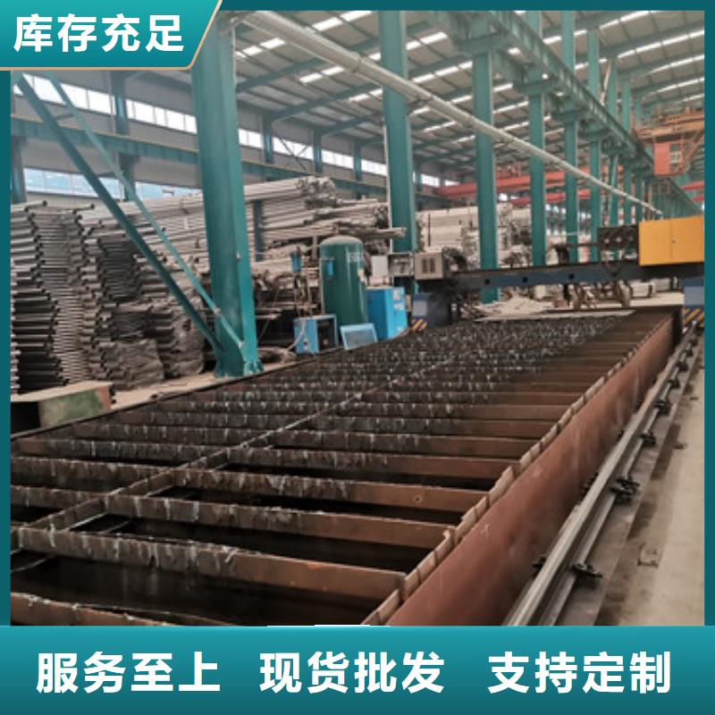 护栏懂您所需