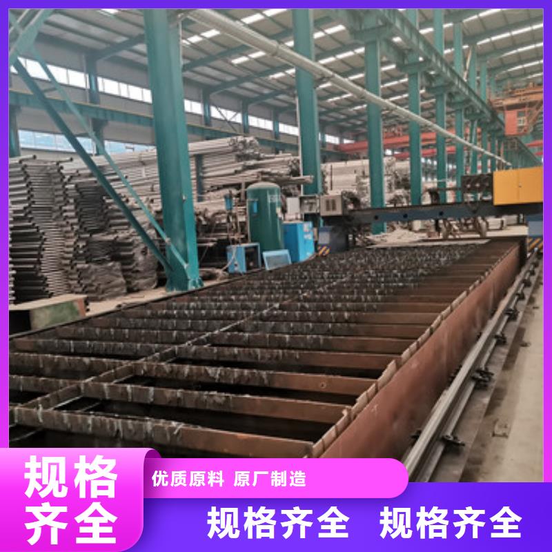 护栏快速报价