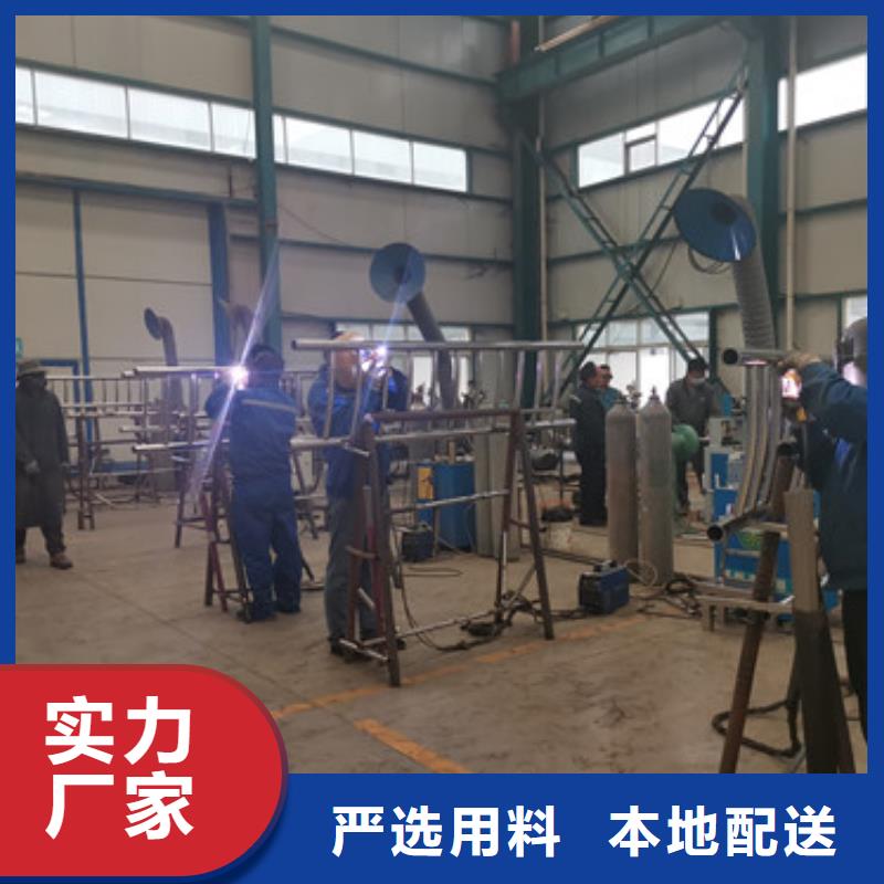 护栏厂家