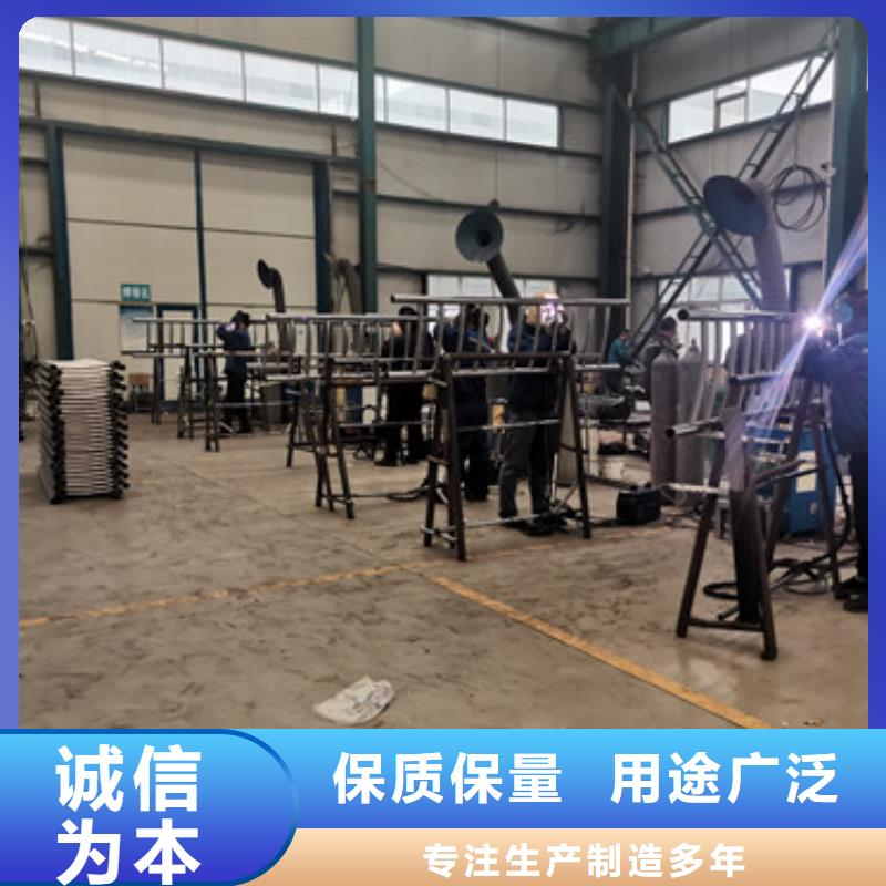护栏1防撞护栏厂精选好货