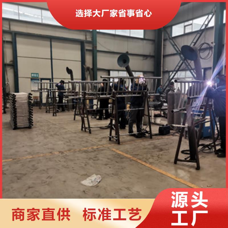 护栏产品性能