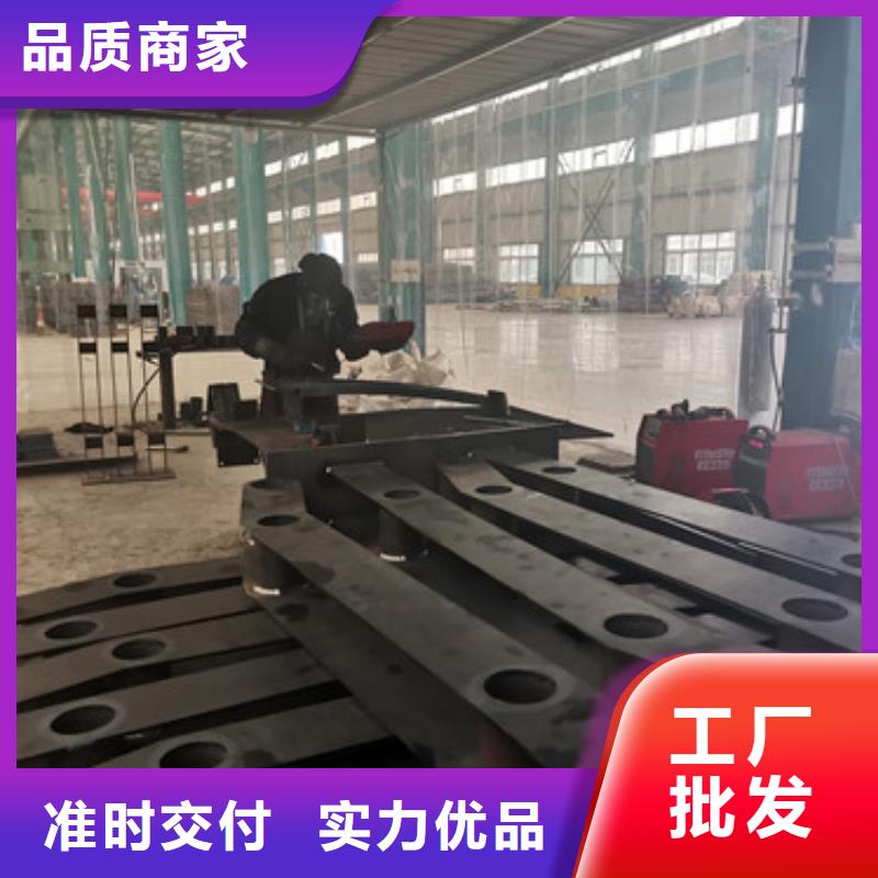 护栏商家直供