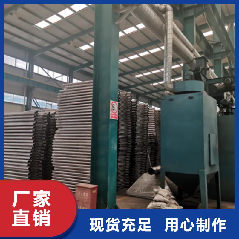 护栏1厂家销售