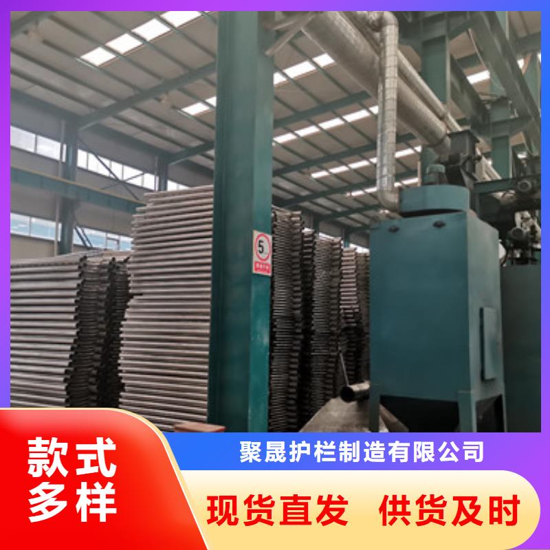  护栏高标准高品质