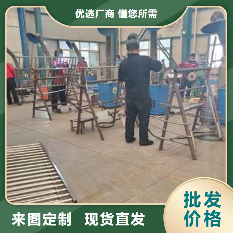  护栏买的放心