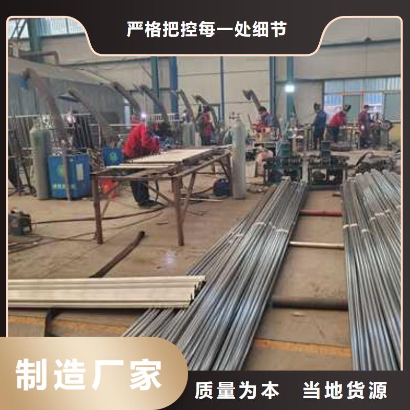 护栏1-交通防撞围栏质量为本
