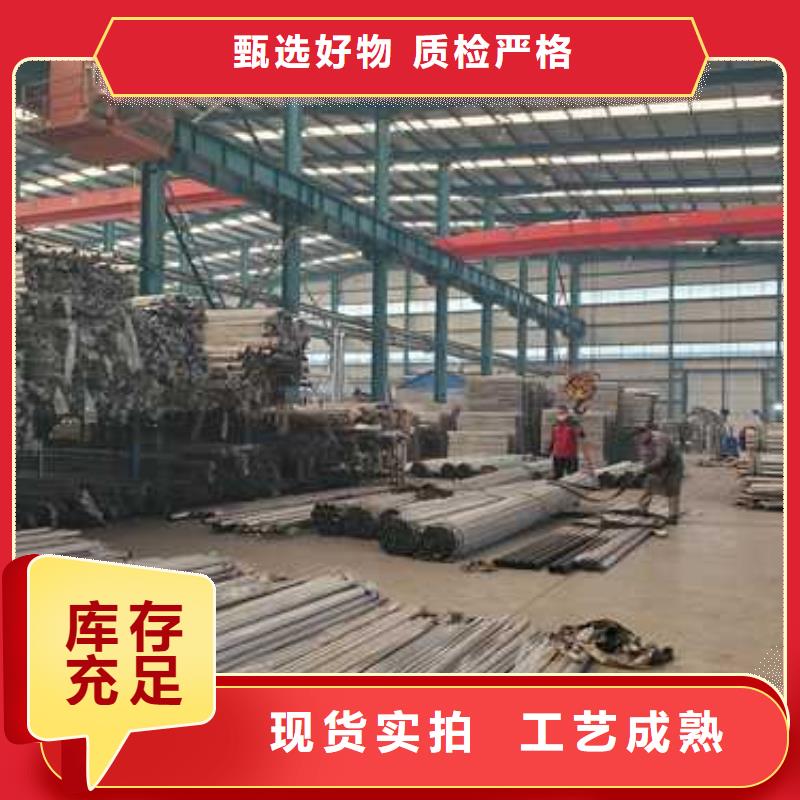 不锈钢复合管护栏、不锈钢复合管护栏厂家-发货及时