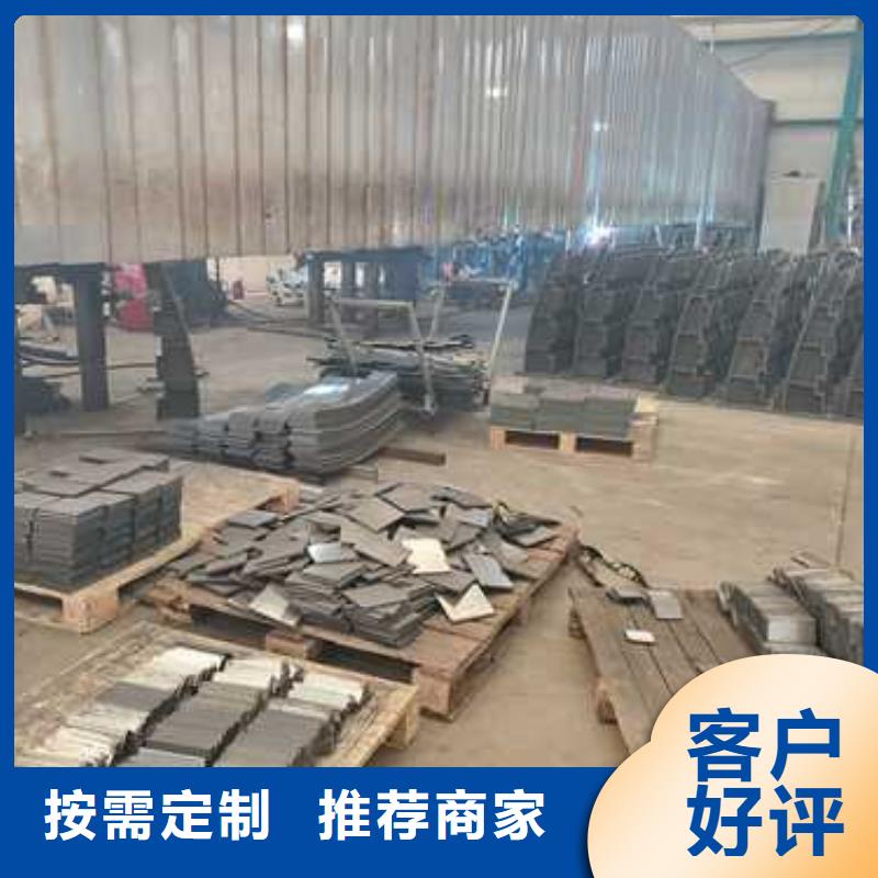 护栏工厂自营