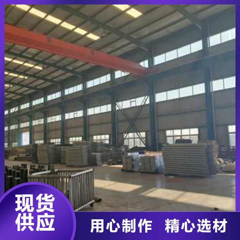 护栏随心所欲定制