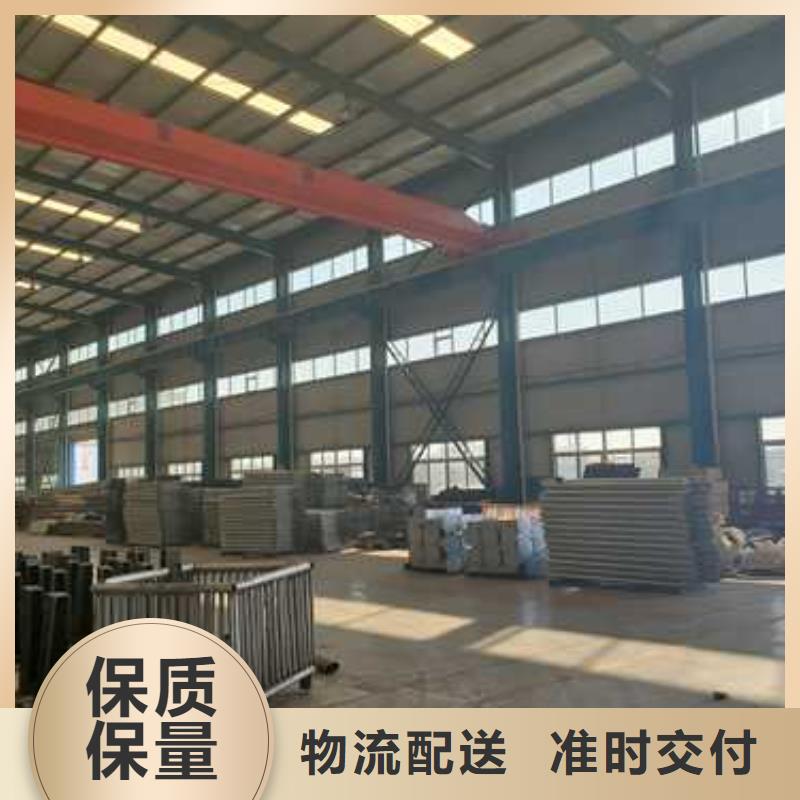  护栏1生产加工