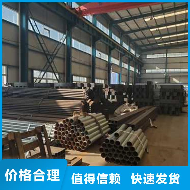 有现货的城市桥梁防撞护栏生产厂家