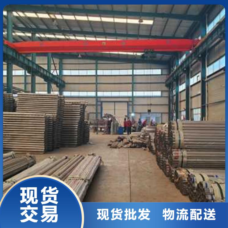 护栏老品牌厂家