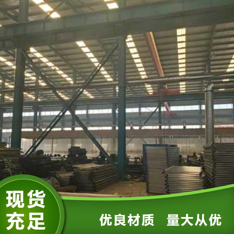 护栏诚信经营质量保证
