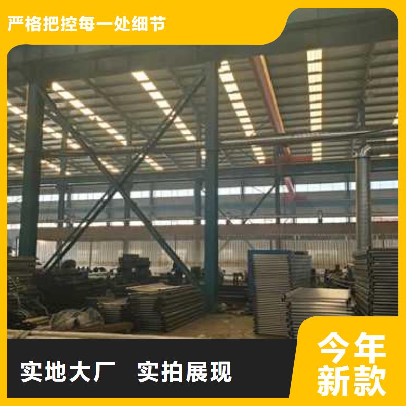 护栏1专心专注专业