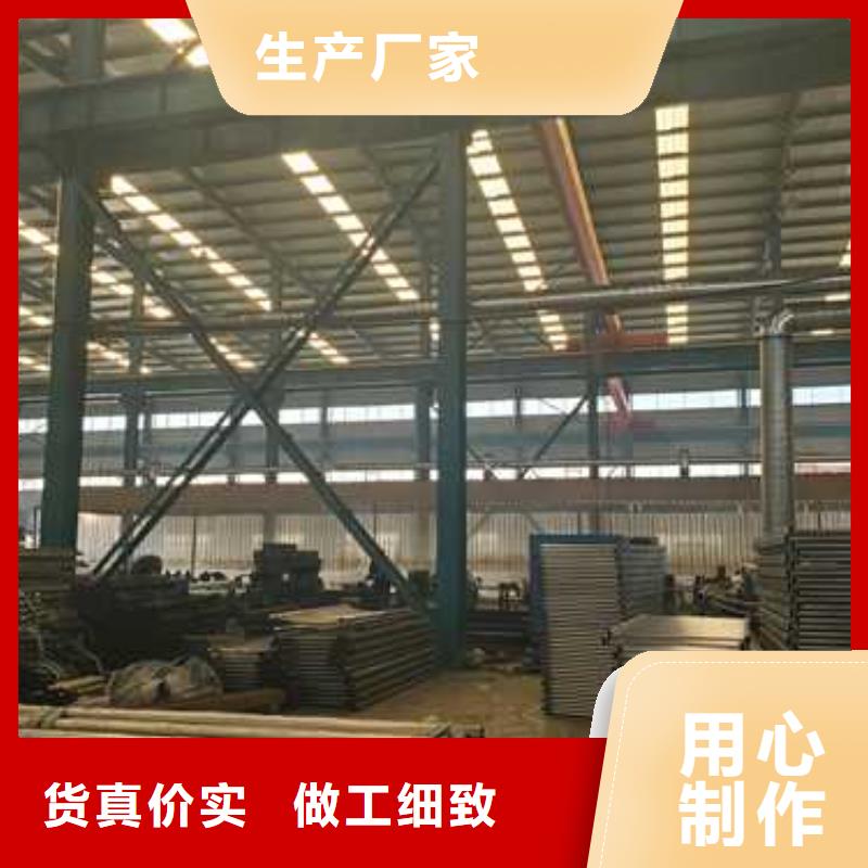 护栏可接急单