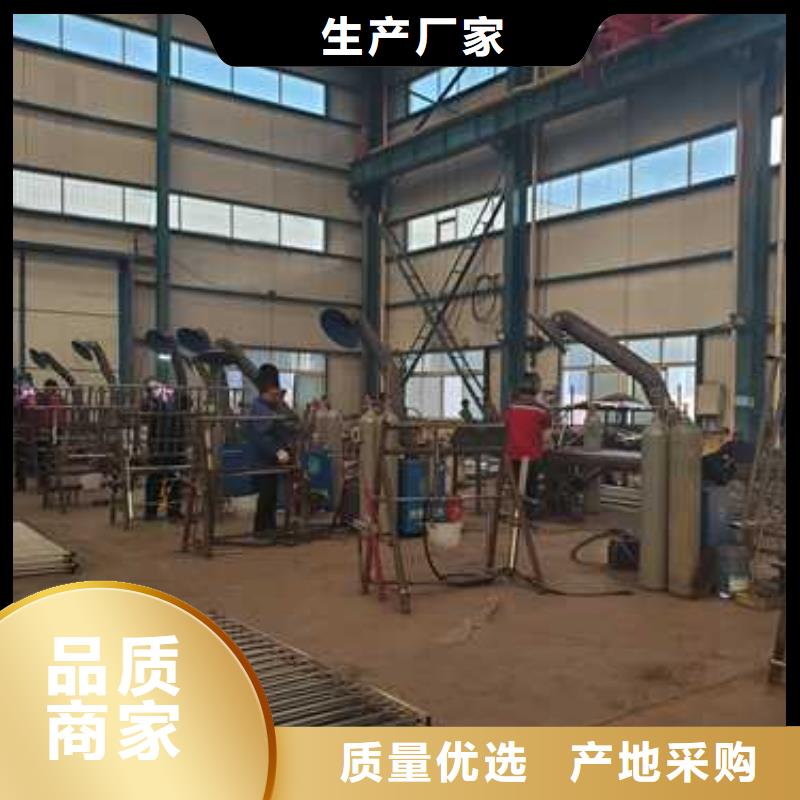 护栏工厂自营