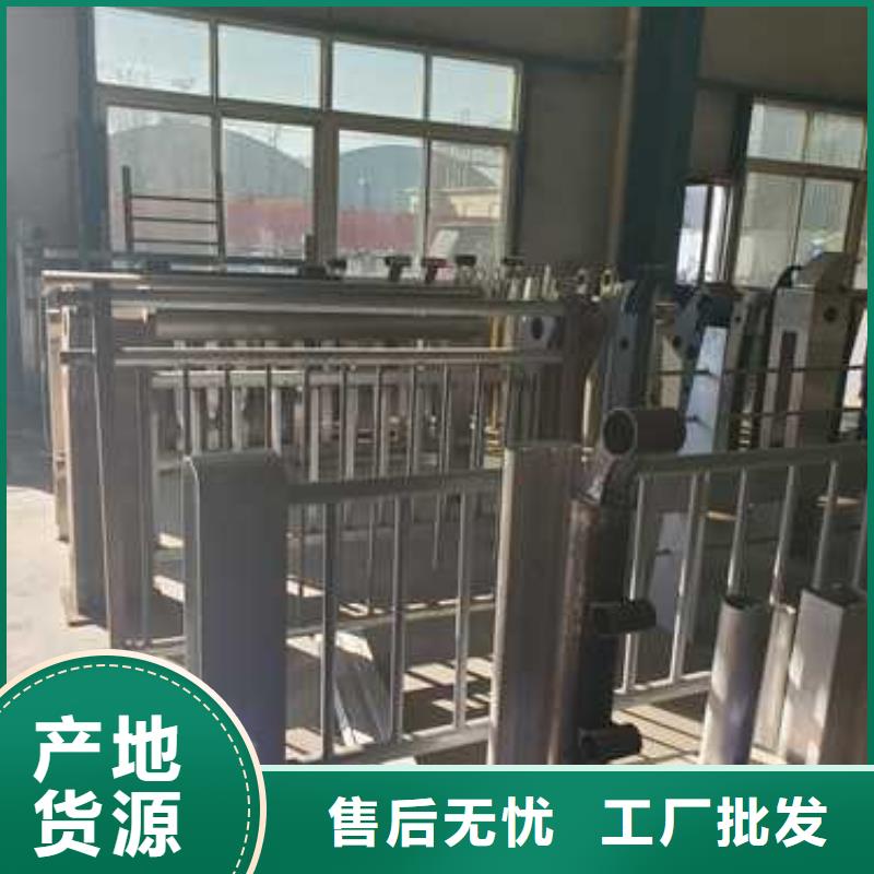 护栏值得买
