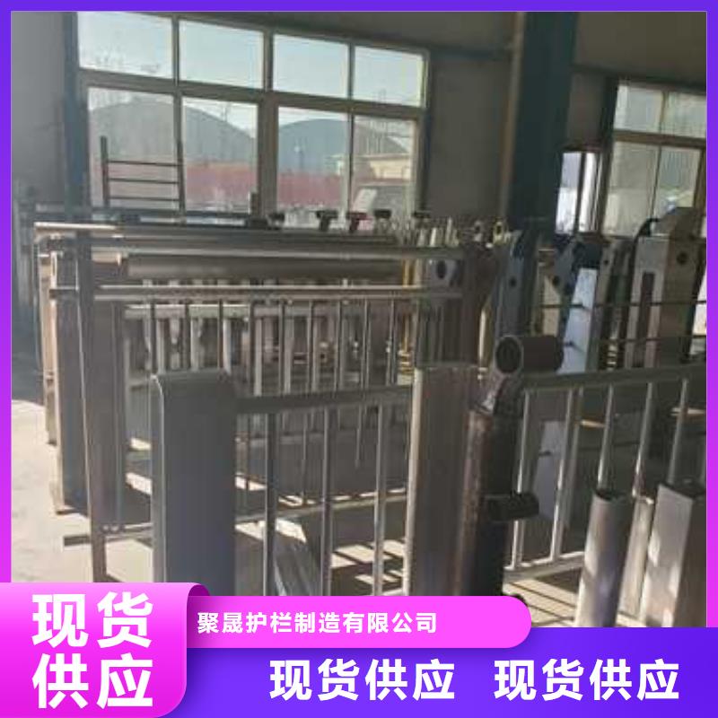 护栏1-交通防撞围栏质量为本