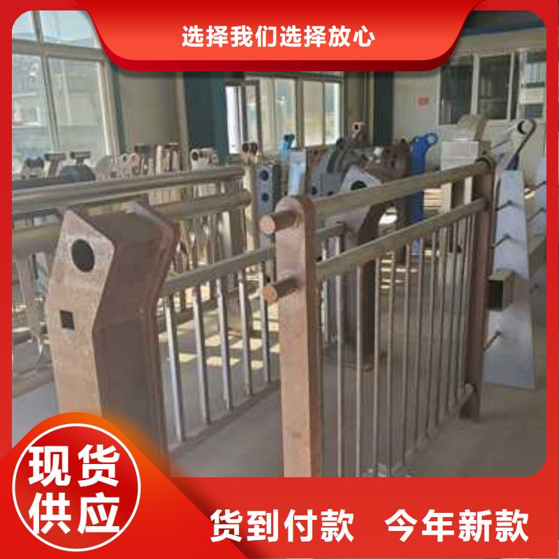 护栏精工打造