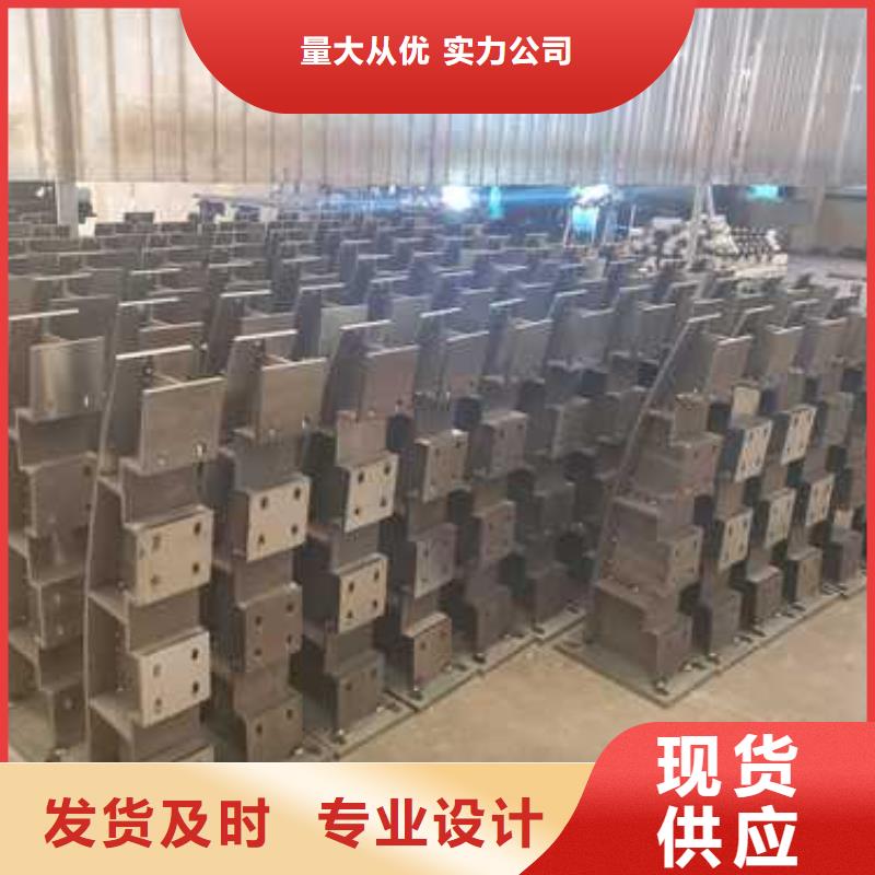 桥梁防撞护栏厂视频-桥梁防撞护栏厂-聚晟护栏制造(大连市分公司)服务区域金州|甘井子|锦州|辽阳|沈阳|葫芦岛|盘锦|鞍山|铁岭