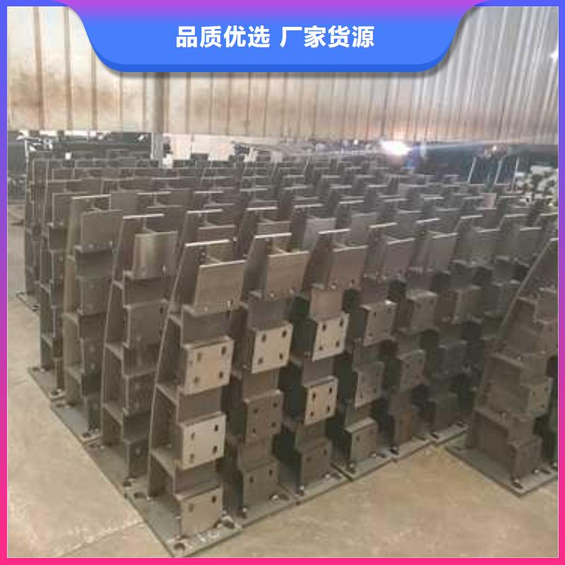 护栏定金锁价