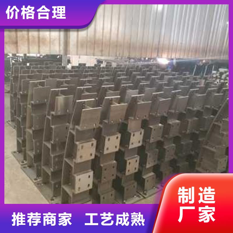 护栏源头厂家量大价优