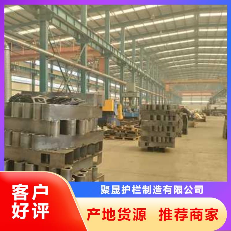 护栏1桥梁钢护栏厂源头厂家供应
