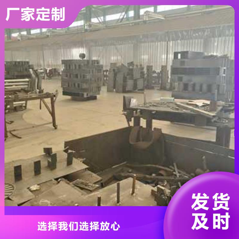护栏实力派厂家