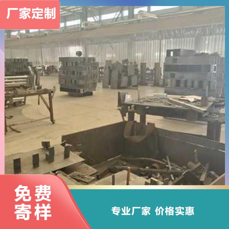 不锈钢复合管栏杆质量可靠