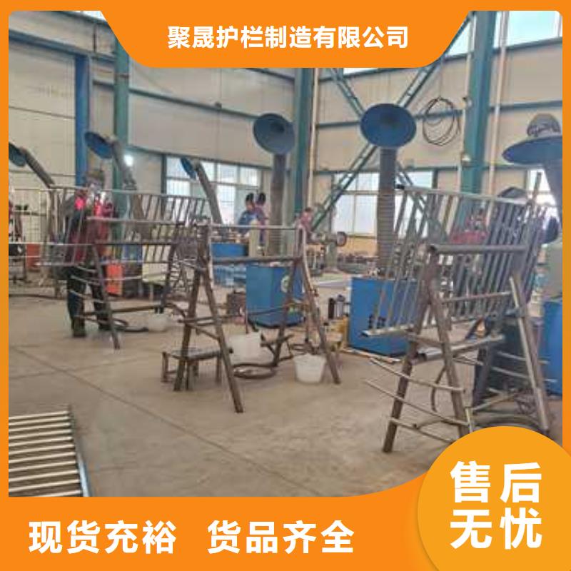 护栏贴心服务