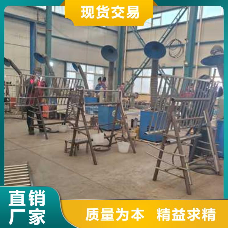 护栏选择我们选择放心