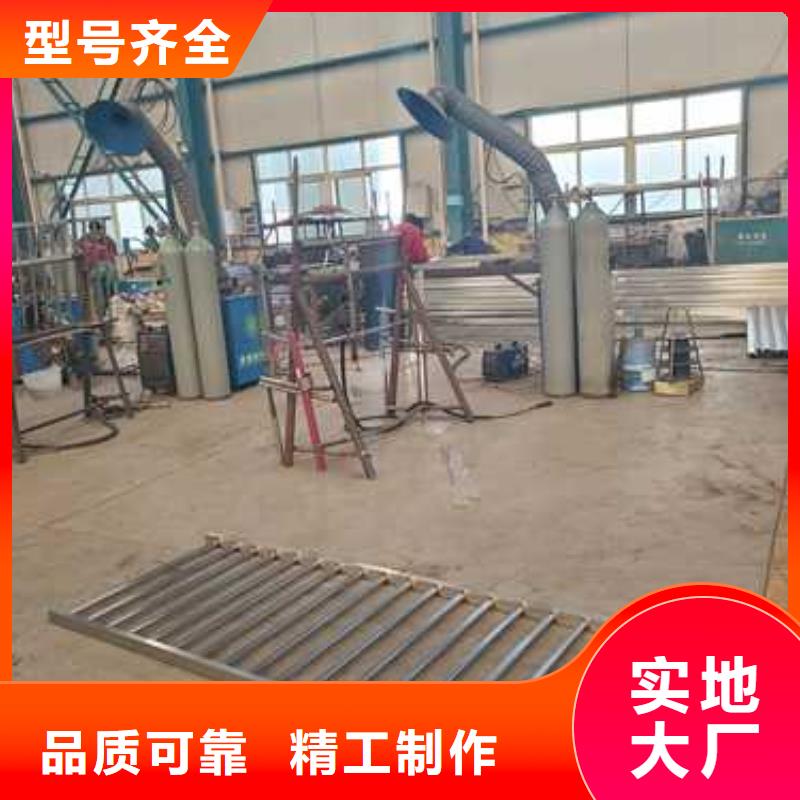  护栏1送货上门