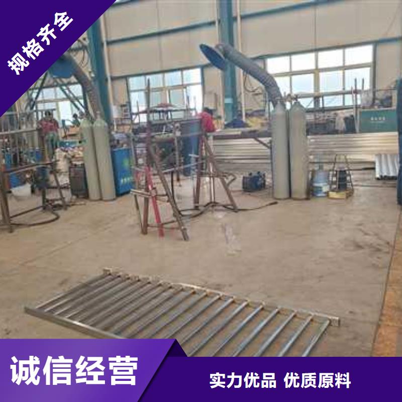 高铁不锈钢护栏、高铁不锈钢护栏生产厂家-质量保证