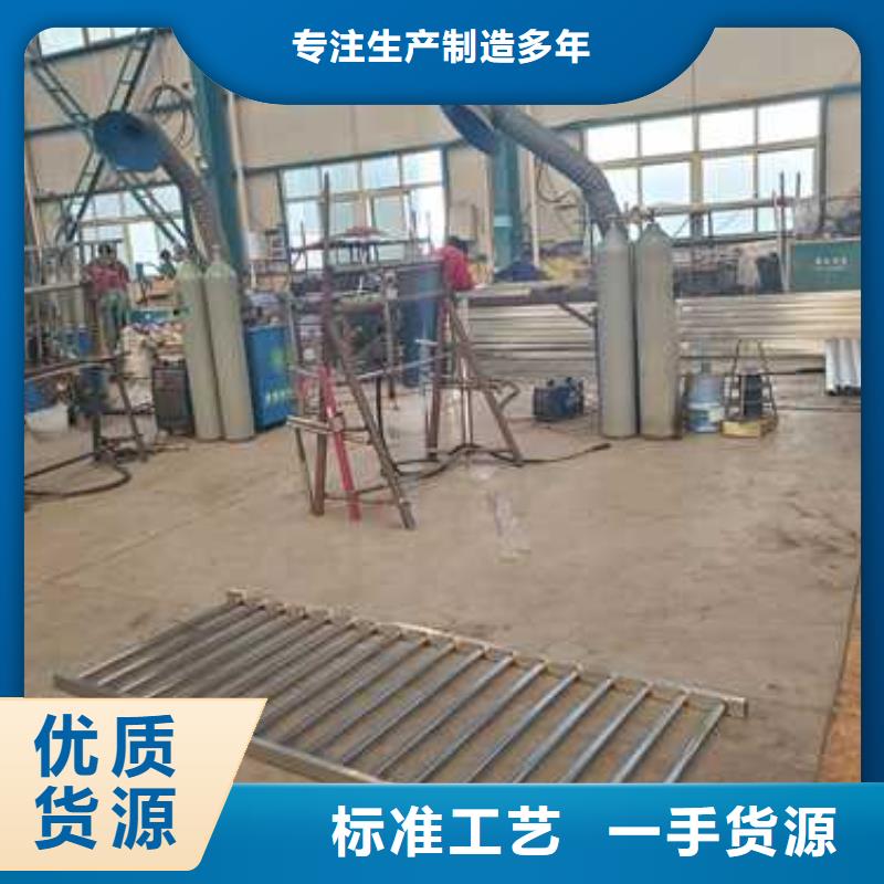 护栏好品质经得住考验