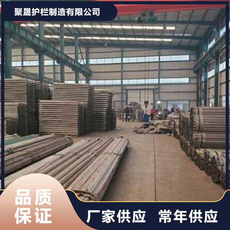 护栏做工精细