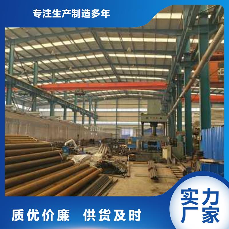 护栏1 防撞护栏厂用心做产品