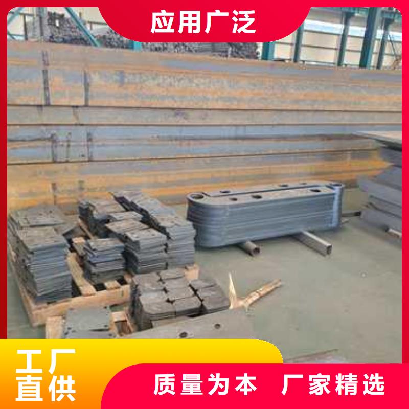  护栏实力厂商