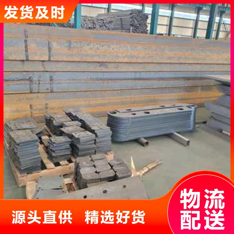 桥梁河道防撞护栏厂家供应批发