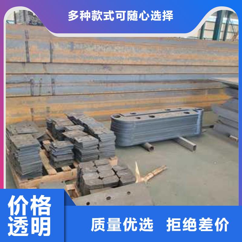 【护栏1】不锈钢复合管栏杆精致工艺-市场覆盖|瓦房店|长海|铁岭|盘锦|抚顺|锦州|营口|朝阳|阜新-诚信商务网