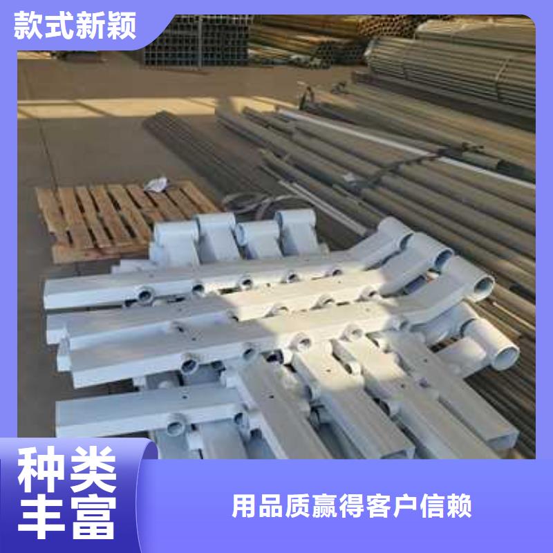  护栏高标准高品质