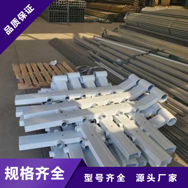 护栏1LED防护栏杆品质优选