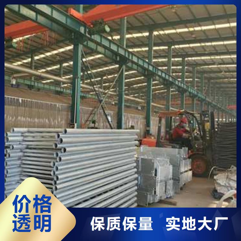 护栏1不锈钢复合管护栏专业生产N年