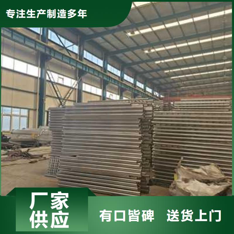 护栏1_景观护栏厂质量为本