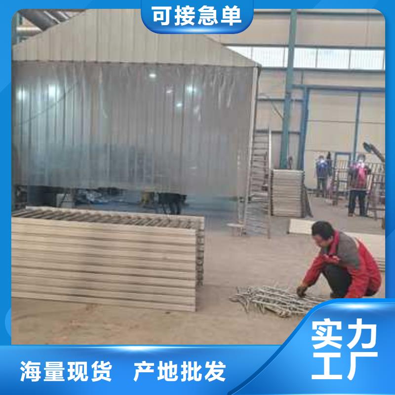 护栏实体厂家支持定制