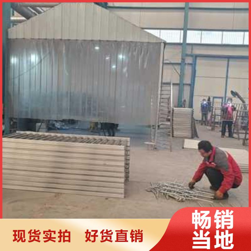 护栏老品牌厂家