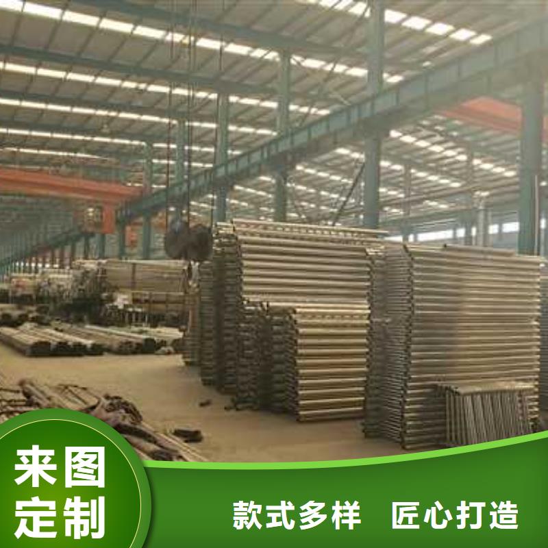 护栏老品牌厂家