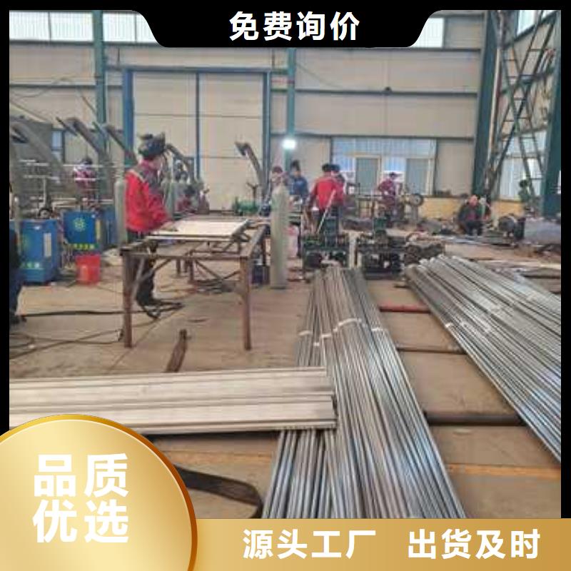 护栏严选好货