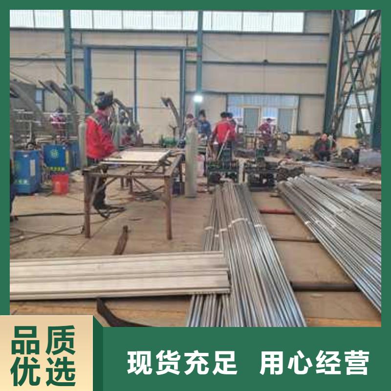 护栏1栈道护栏厂品质值得信赖