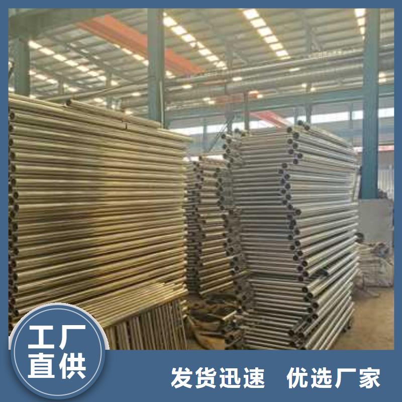 护栏1钢丝绳护栏厂发货迅速